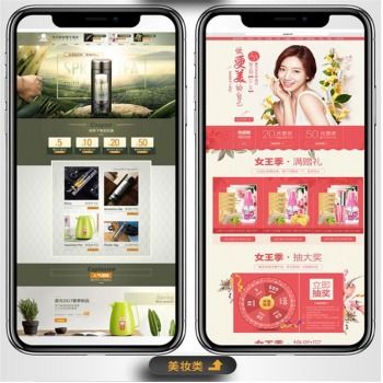 原創(chuàng)設計打造企業(yè)魅力 潮淘設計服務引領企業(yè)發(fā)展之道