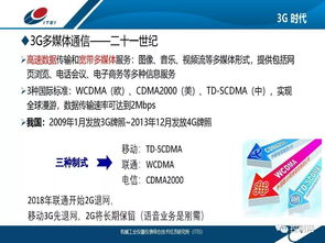 互聯(lián)企業(yè)數(shù)字化工廠的演進 數(shù)字內(nèi)容制作服務(wù)的核心表現(xiàn)形式