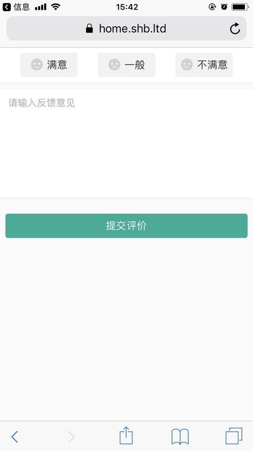 售后寶對話日發(fā)紡機 以服務(wù)數(shù)字化為引擎，驅(qū)動制造業(yè)產(chǎn)品升級與競爭力重塑